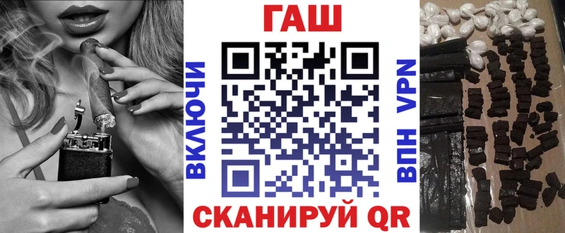 Гашиш убойный  Чекалин 