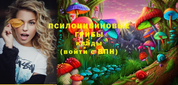героин Абдулино