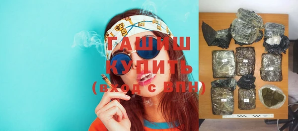 героин Абдулино