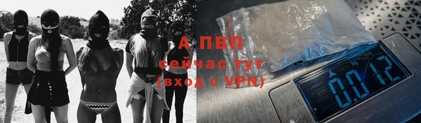 героин Абдулино