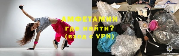 индика Абинск
