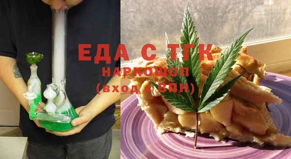 героин Абдулино