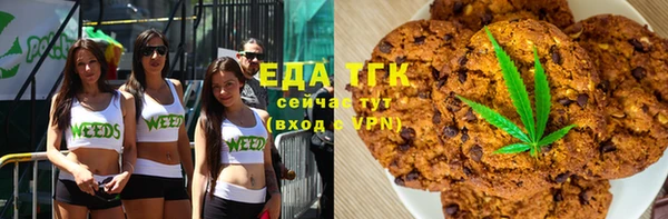 героин Абдулино