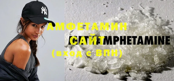 героин Абдулино