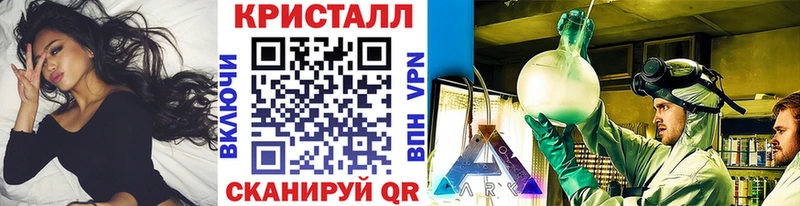 Первитин пудра  Чекалин 