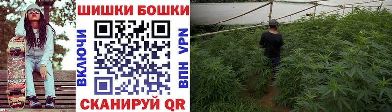 Марихуана VHQ Чекалин